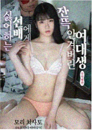 选片向导第一步配图，夜晚书桌上的时段安排与观影清单手稿